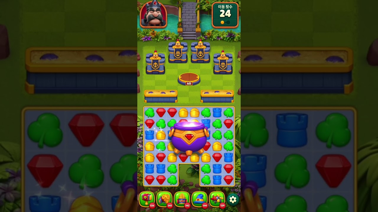 Royal Kingdom Level 2401-2410