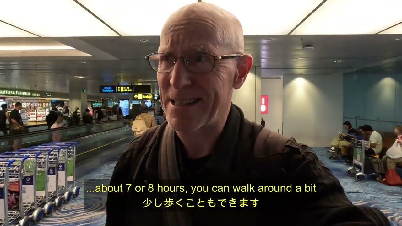 Singapore Changi Airport 2025 2026