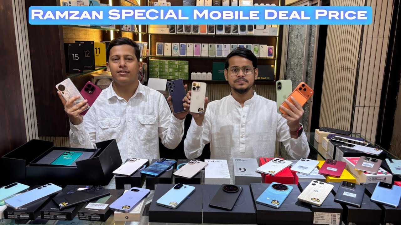 Metiabruz Used Mobile Market 📱 | Second Hand iPhone & Android Phones In Kolkata 