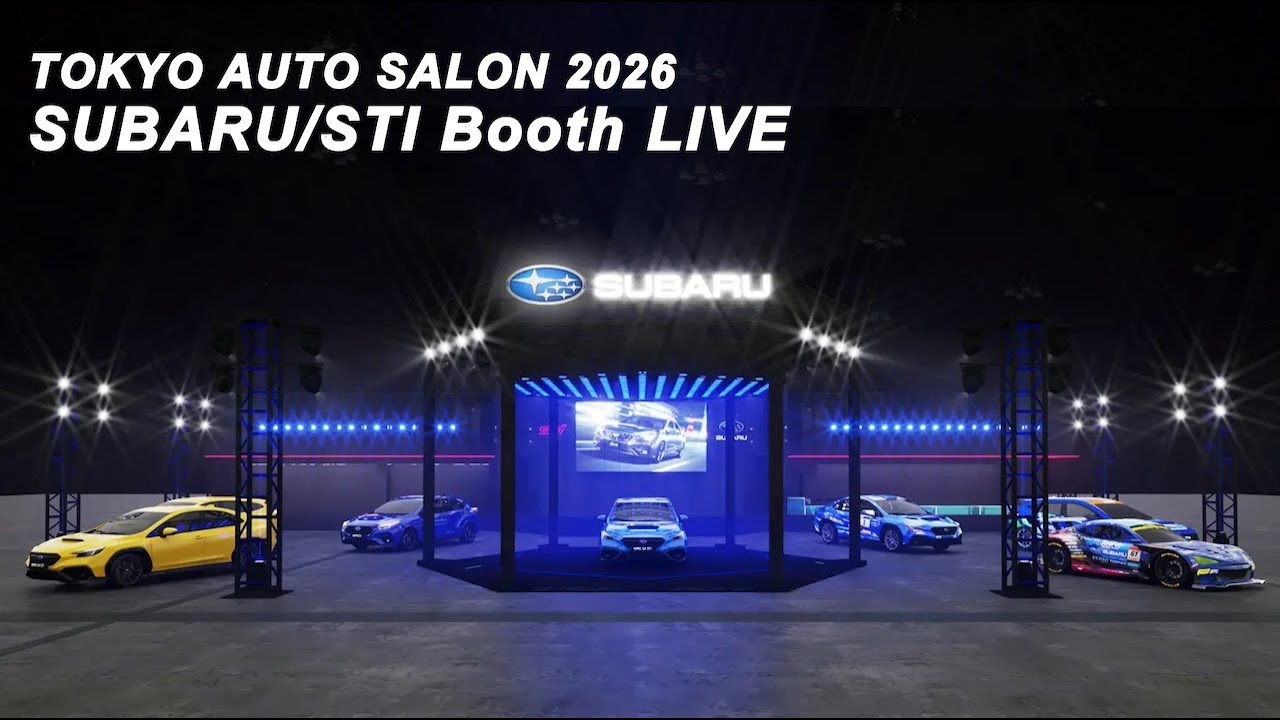 【LIVE】TOKYO AUTO SALON 2026 「SUBARU/STI ブース LIVE 」