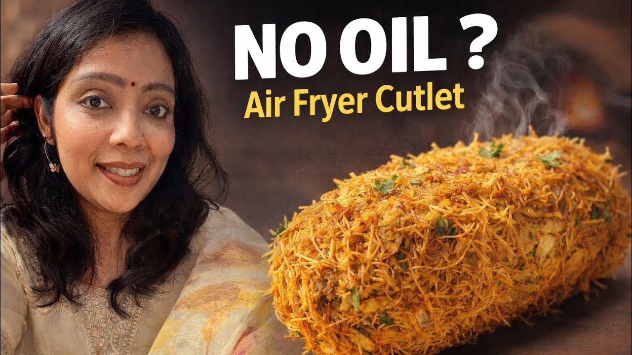 बिना तेल इतना क्रिस्पी? Air Fryer Veg healthy Cutlet Recipe 