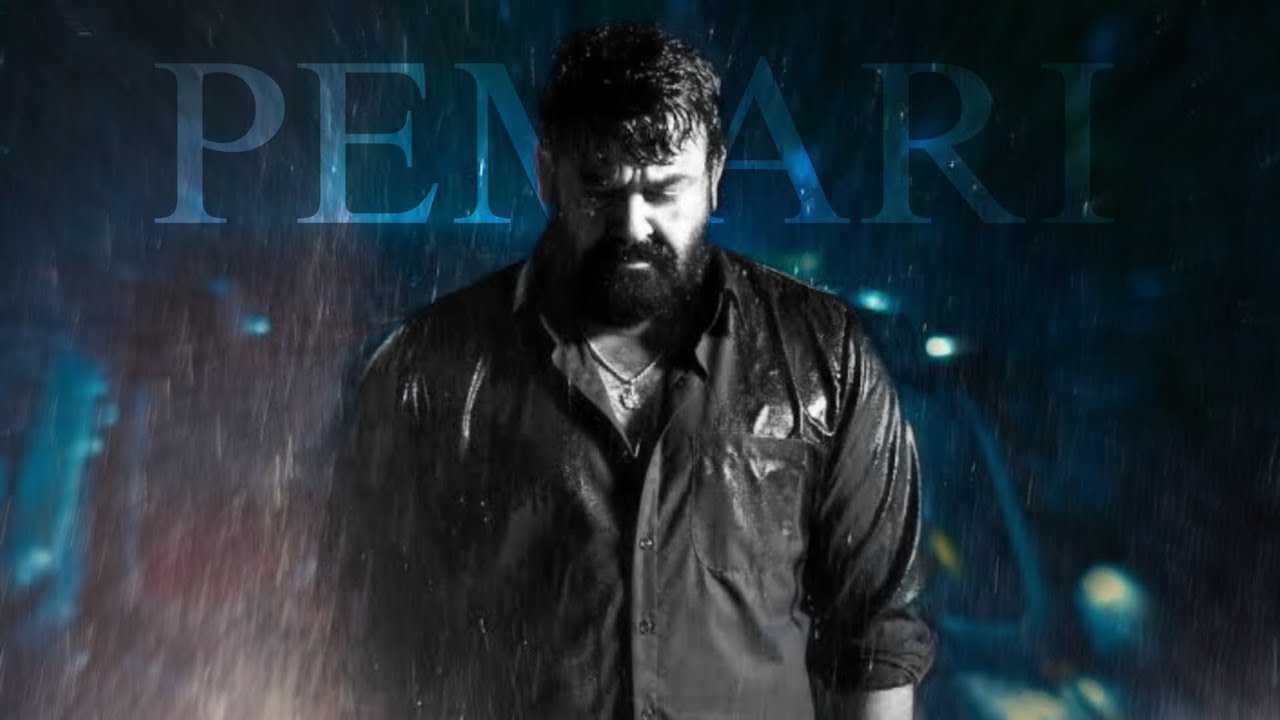 Pemari - Slowed + Reverb | Mohanlal | Thudarum | Jakes Bejoy