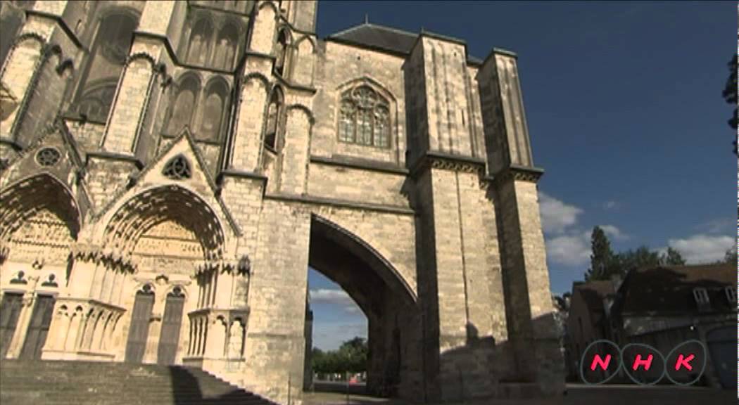 Bourges Cathedral (UNESCO/NHK)