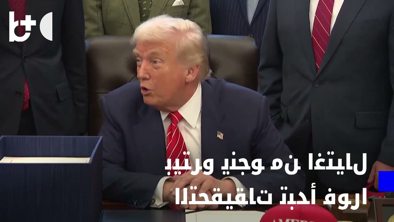 الرئيس الكولومبي يروي لحظات درامية: منذ يومين أغير مواقعي لتفادي الاغتيال