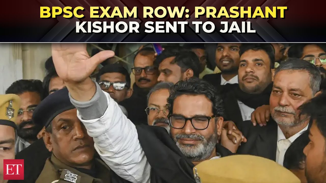 BPSC exam row: Prashant Kishor sent to 14-day judicial custody after he refuses to accept bail
