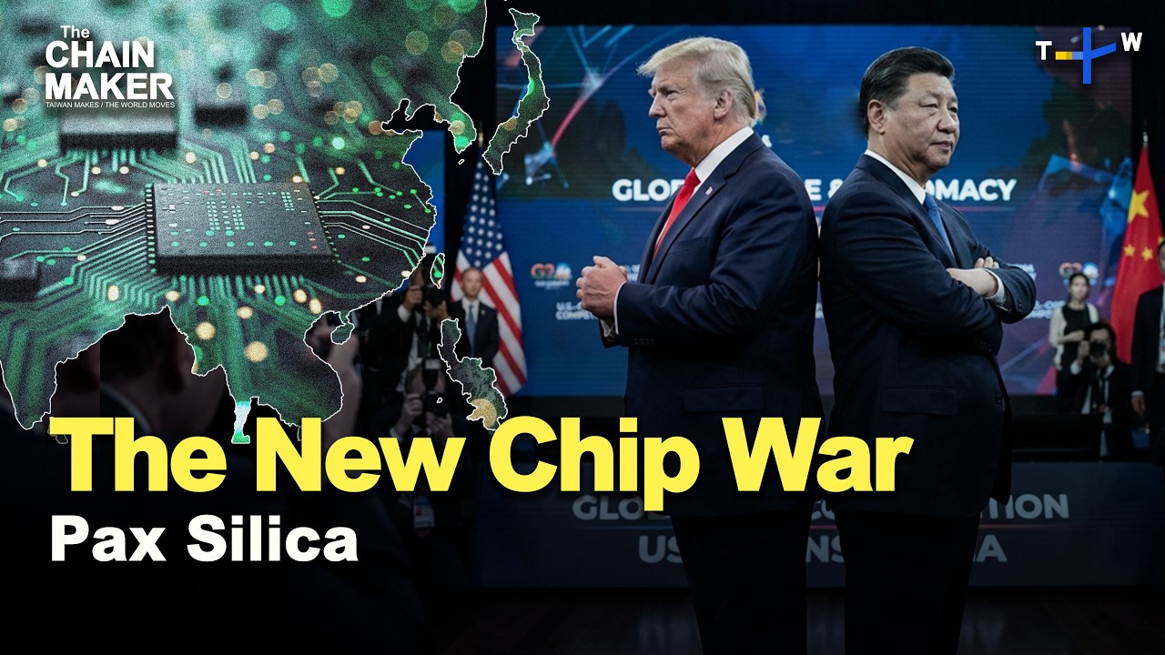 China vs US: The Fight for AI Supply Chains | How Taiwan & the Philippines fit into US AI Strategy