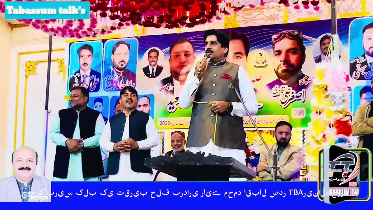 اوکاڑہ۔چوچک پریس کلب کی تقریب حلف وفاداری صدر TBA رینالہ خور رائے محمد اقبال کھرل ایڈووکیٹ اظہار کر۔