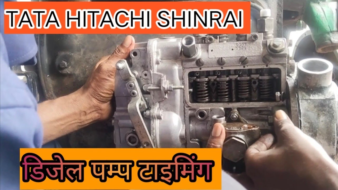 TATA HITACHI SHINRAI Diesel Pump Timing