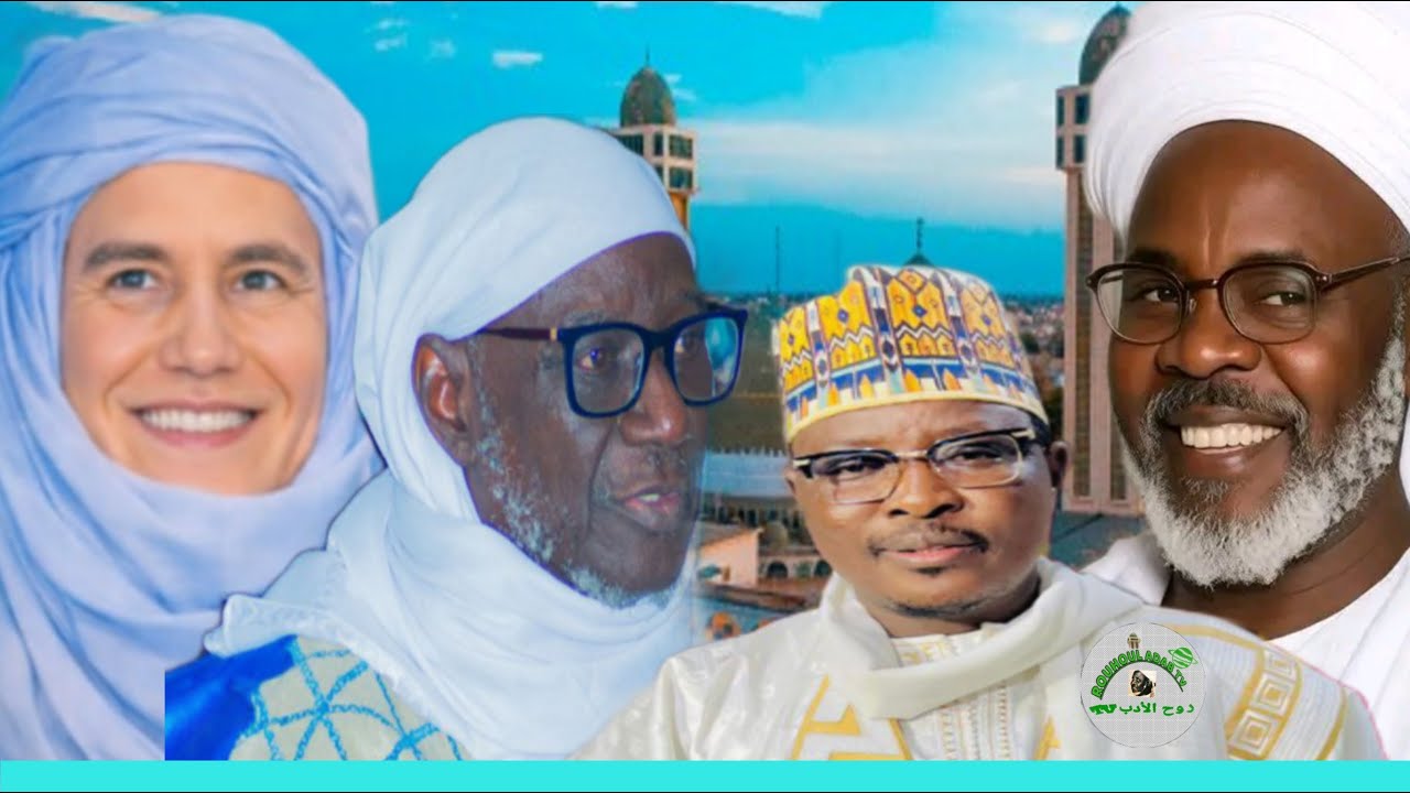 EN DIRECT DAKAR ZIARRE THIERNO AMATH NDIAYE BOU CHEIKH OULD KHAIRY SAMEDI  7 FÉVRIER  2026