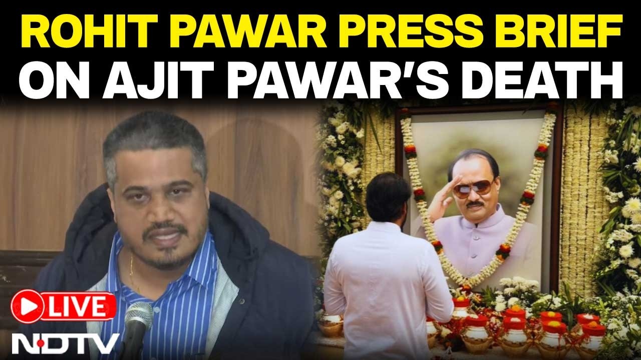 Rohit Pawar Press Conference | Rohit Pawar LIVE | Rohit Pawar Speech | Ajit Pawar Death News LIVE