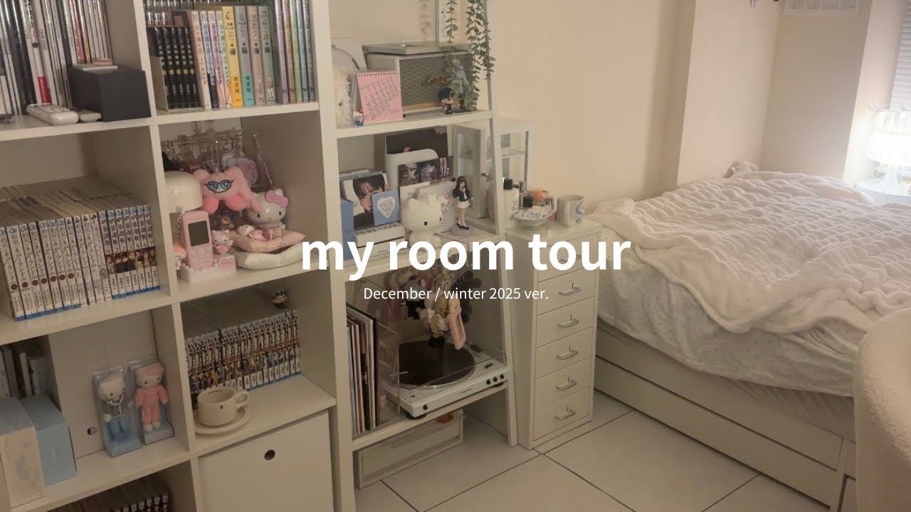 ［Room Tour］社会人オタクのお部屋紹介🏠模様替え後の一人暮らしルームツアー 룸투어 (sub)
