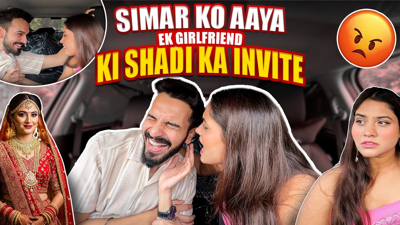 EX-Girlfriend ki shadi ka invitation😍❤️ || PRANK ON RITIKA😉 || SIMAR RITIKA VLOGS