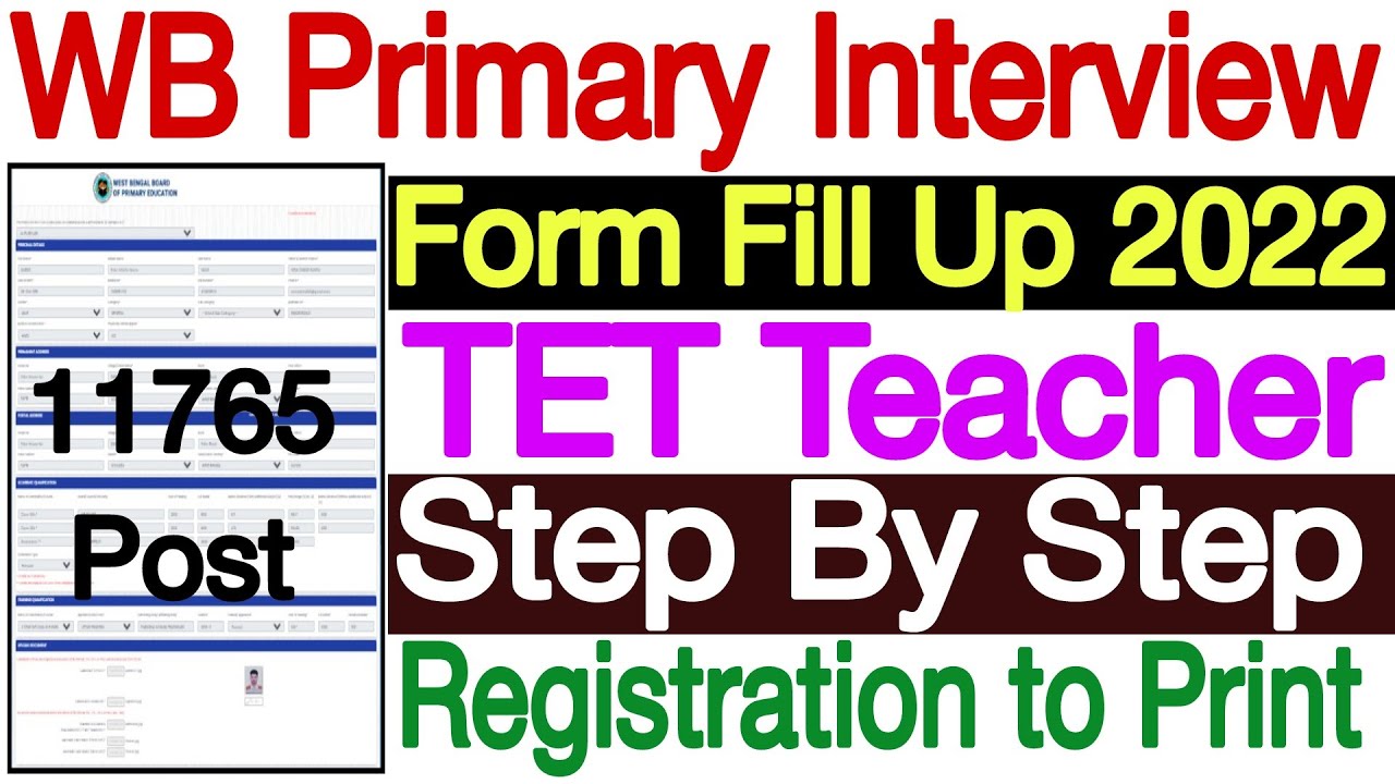 WB Primary Interview Form Fill Up 2022 Step By Step | How to Fill WB Primary Interview Form 2022