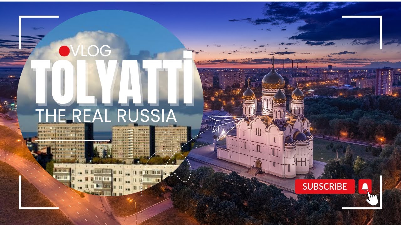 Настоящая Россия | Мы путешествовали по городу Тольятти | Чем заняться в Тольятти?