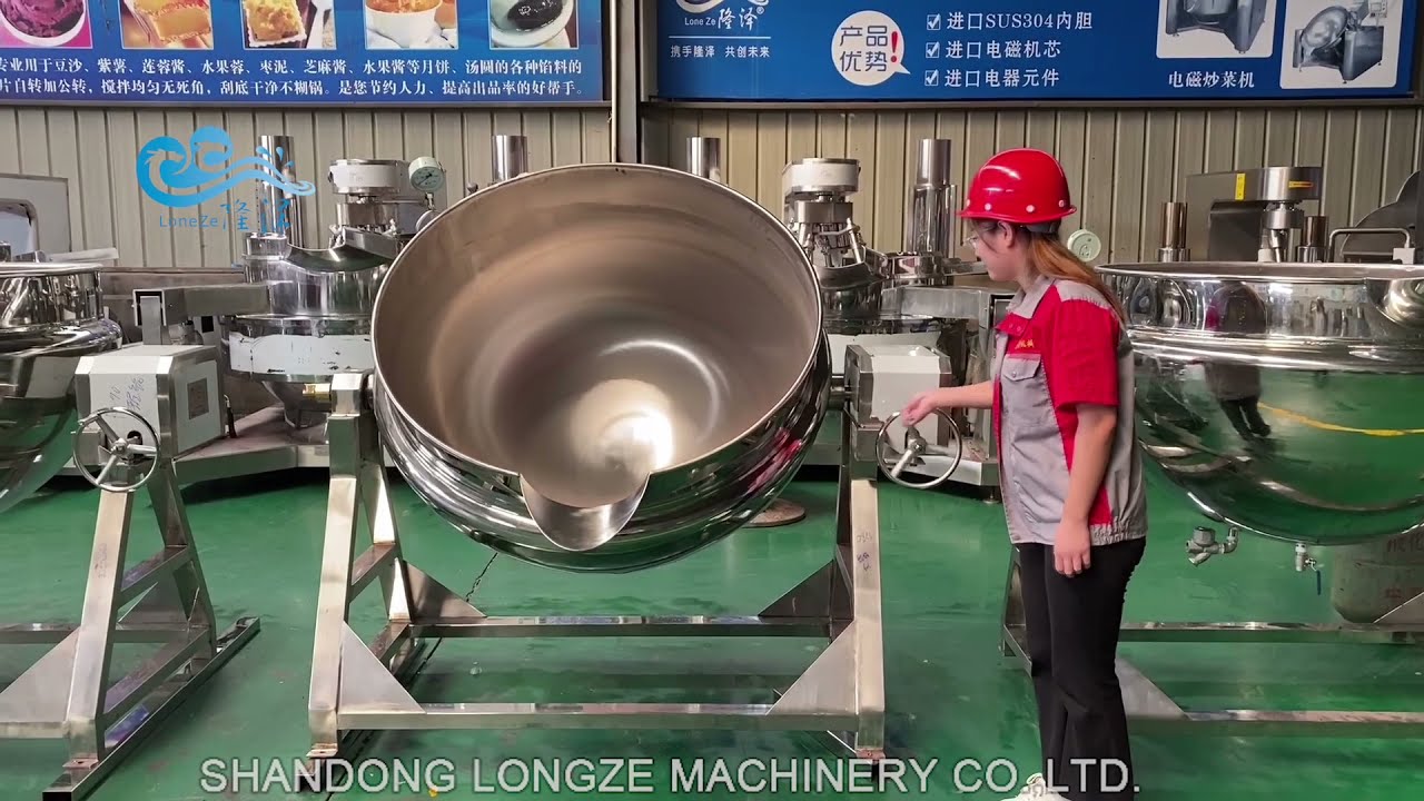 Commercial Cooking Machine|Cooking Jacketed Kettle|Industrial Cooking Wok|Tilting Jacketed Kettles