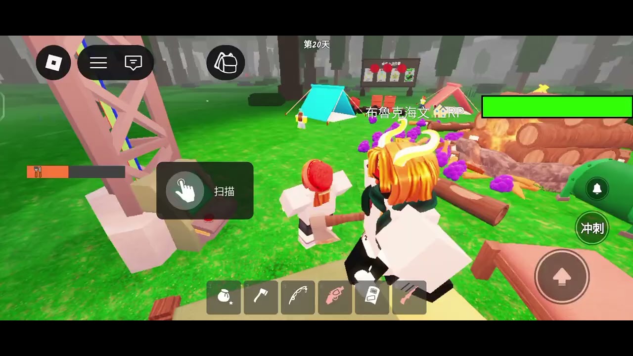 好的 爛遊戲😶