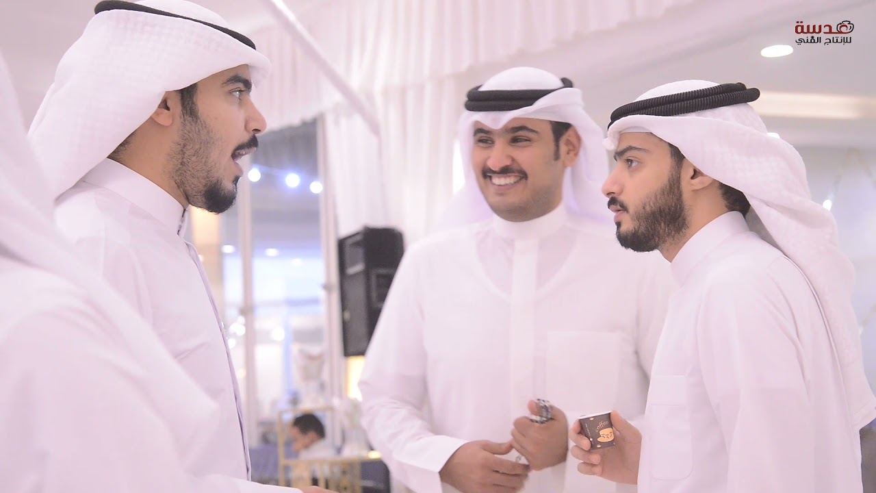 أفراح القعمري / حفل زفاف عبدالله بن كريفيس - عدسة للانتاج الفني