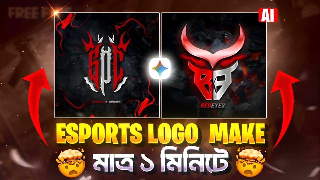 1 মিনিটের মধ্যে ESPORTS LOGO 🤯 || HOW TO MAKE ESPORTS LOGO 😍 #freefire #esports #logo #meke #gemini 
