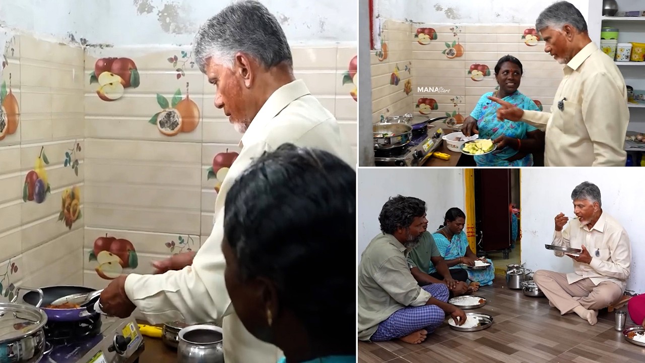 CM Chandrababu Naidu Cooking Fish Curry & had Lunch With Fisherman's Family