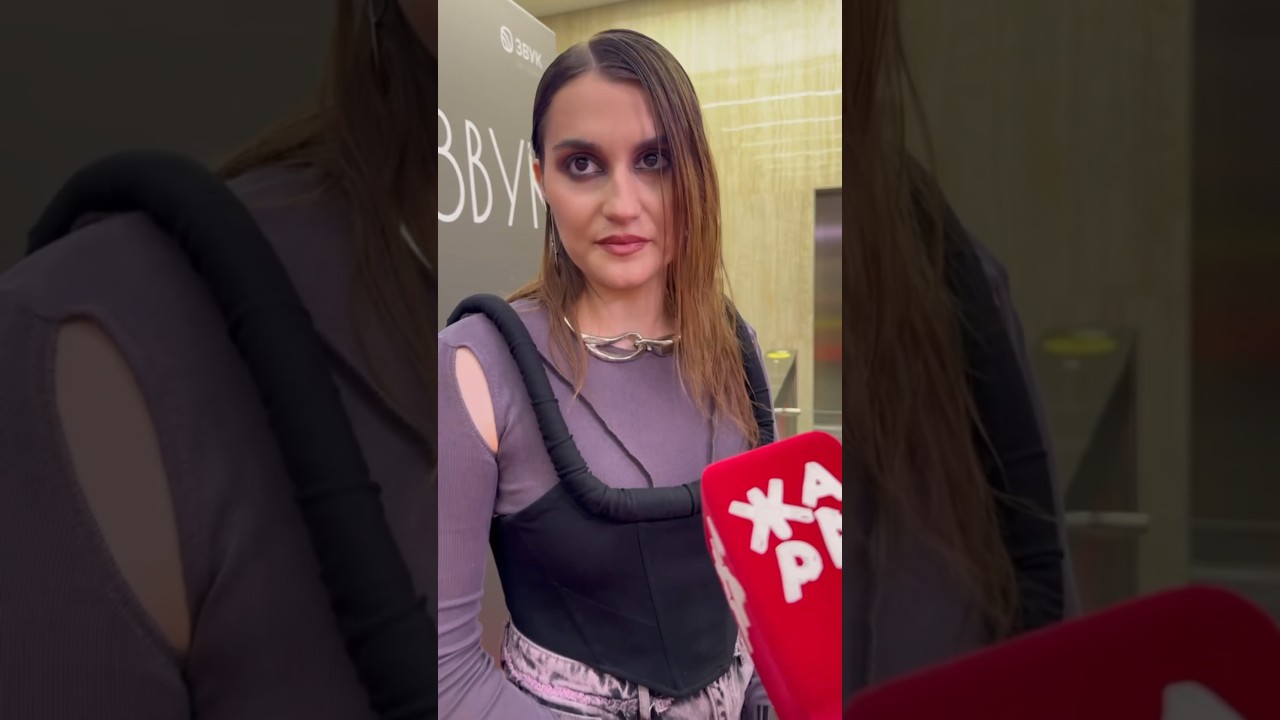 MONA рассказала про свой выпускной, экзамены и песню, которая ассоциируется со школьными временами