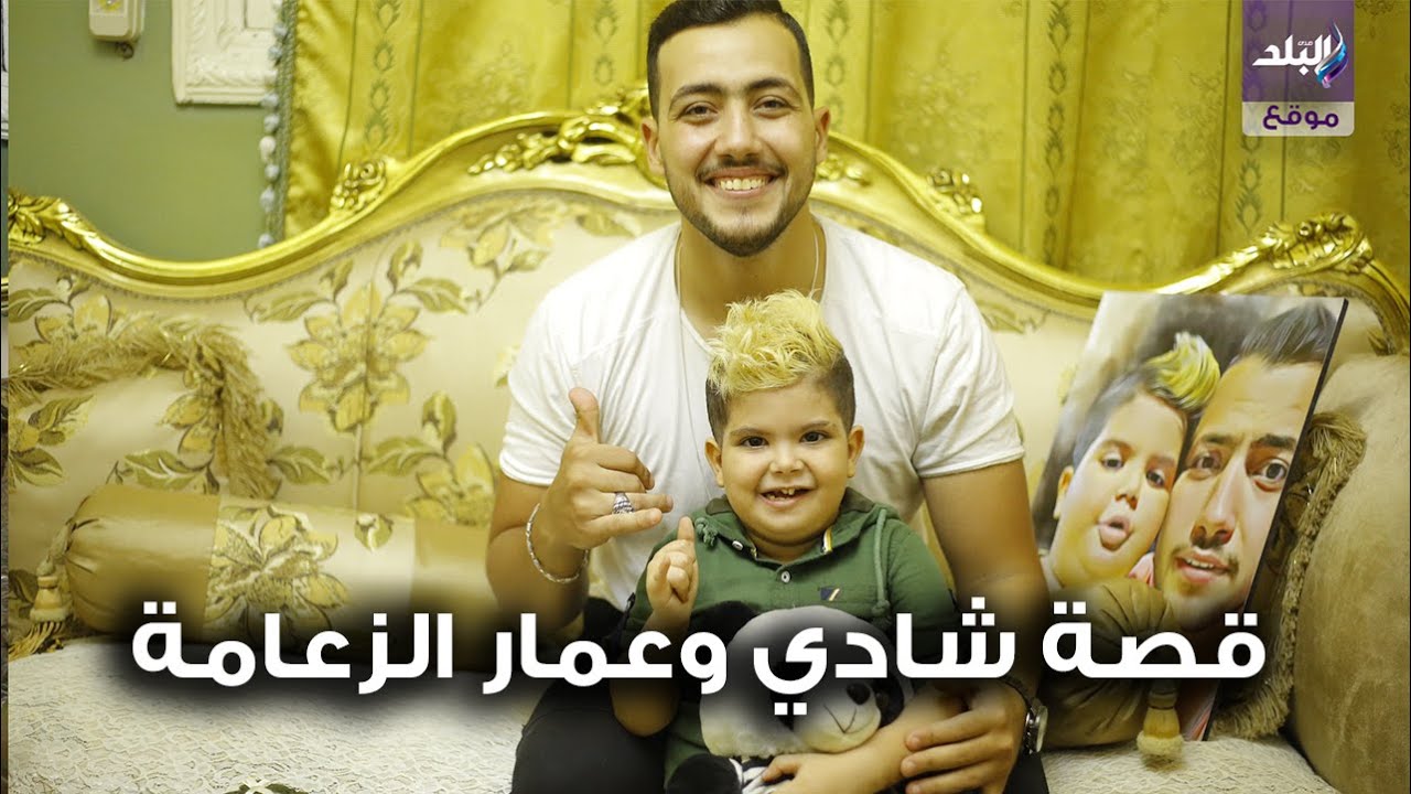 أخف دم على التيك توك   خطفا القلوب في أقل من ثلاثة شهور