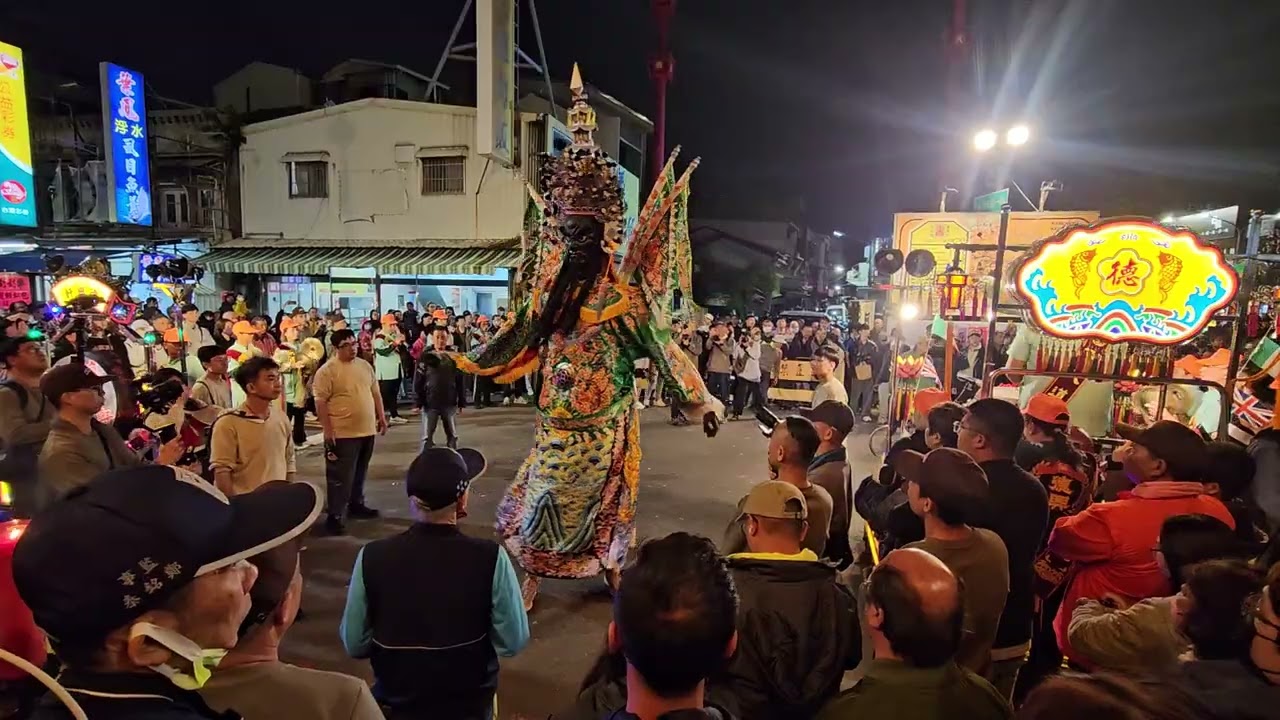 【#台北集斌堂北管 #高雄德興軒北管大鼓弄 #台南青奇社北管】2026/03/03(二)台南中西區 四安境聯誼會 丙午年元宵節 慶祝成立四十八週年 恭迎聖旗聖爐遶境