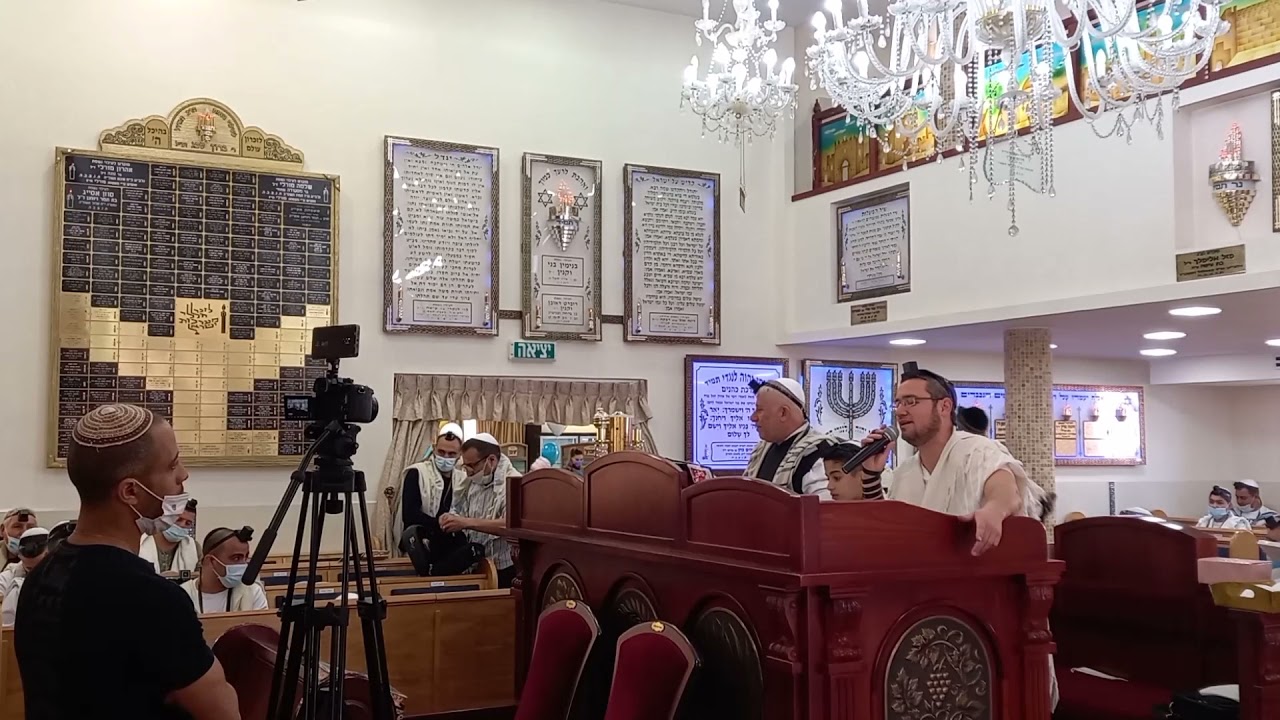 אז ישיר משה - ישראל פרץ