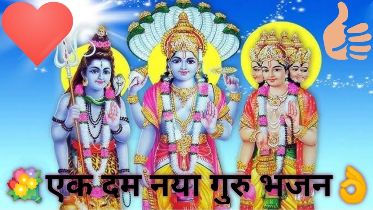 💐गुरु भजन 🎉याणी सी उमर के महारे गुरु जी#Hetanshi Burdak🙏🙏