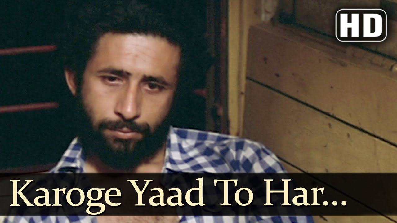 Bazzar - Karoge Yaad Toh - Bhupinder Singh