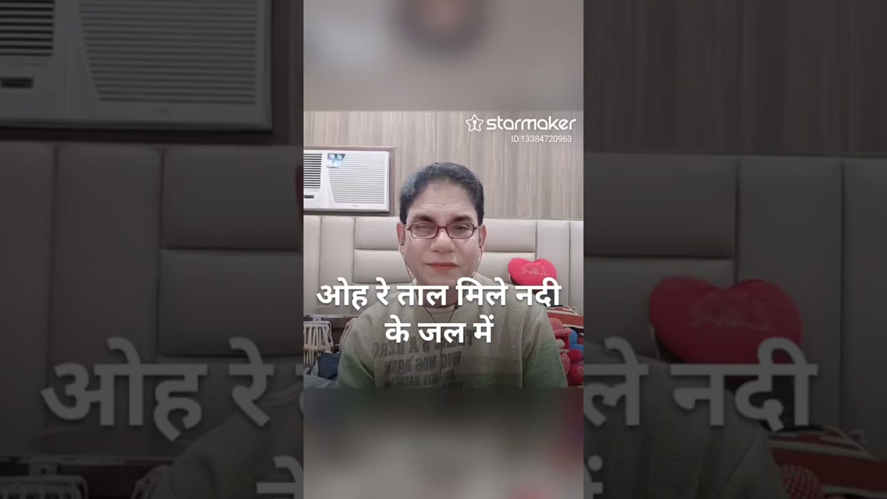 Oh re taal mile nadi ke jal se.... Melodious Mukesh. My humble Cover Song effort 🙏🙏.