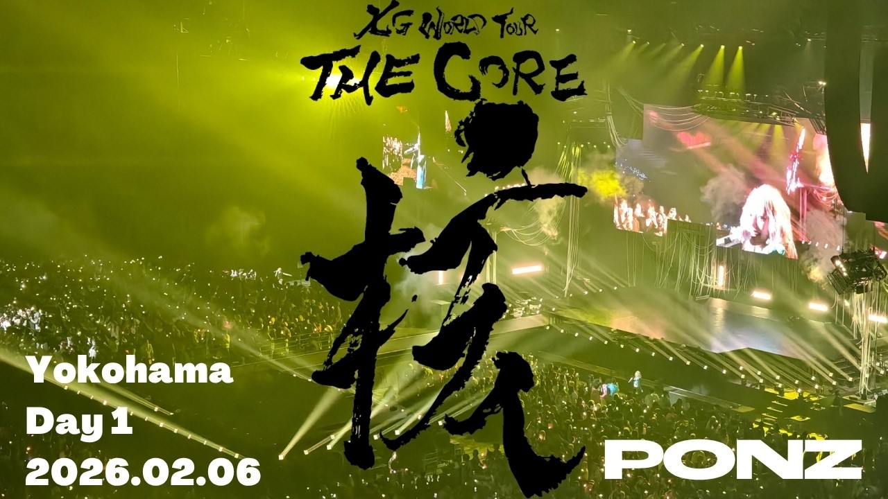 XG - NEW DANCE (Live at Yokohama 2026.02.06 / 4K)