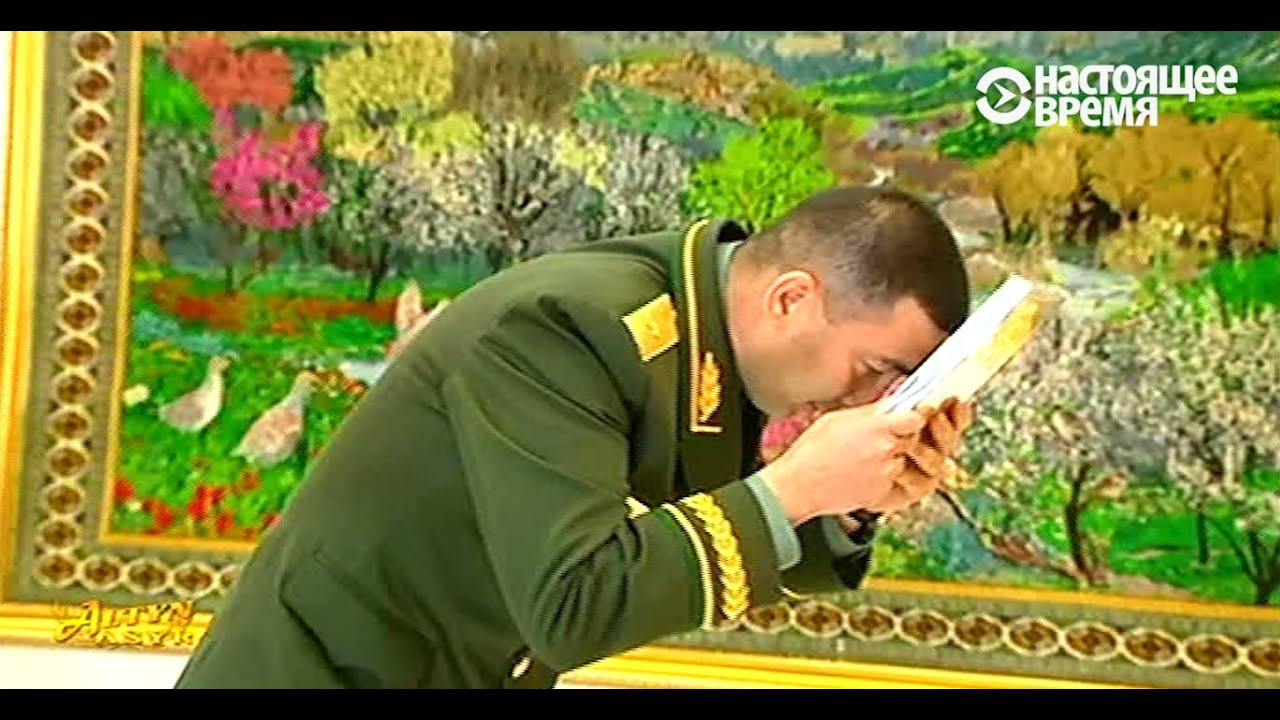 Туркменский президент в 35-й раз написал очень важную книгу