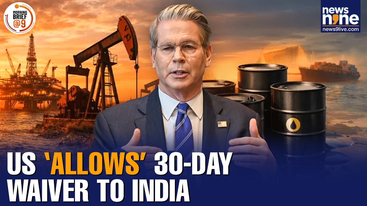 US Grants India 30-Day Waiver to Buy Russian Oil | West Asia Conflict Disrupts LNG & Gulf Shipments