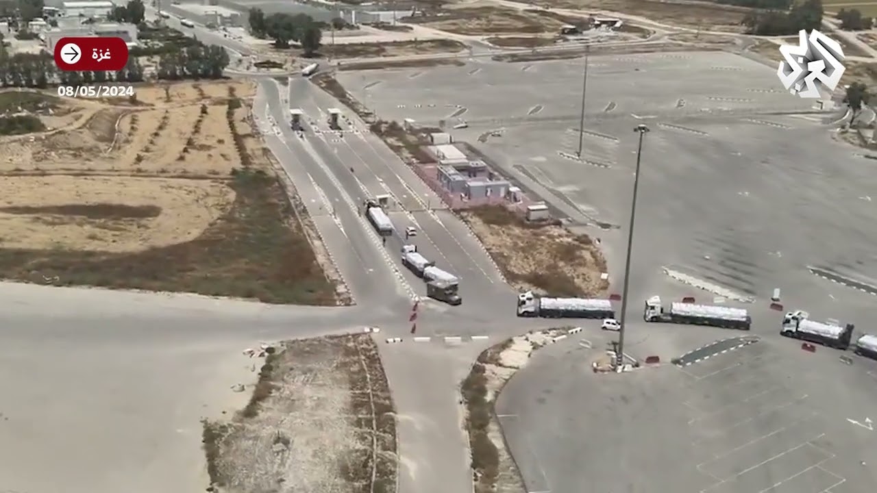 الاحتلال يعيد فتح معبر كرم أبو سالم أمام المساعدات المتجهة إلى غزة