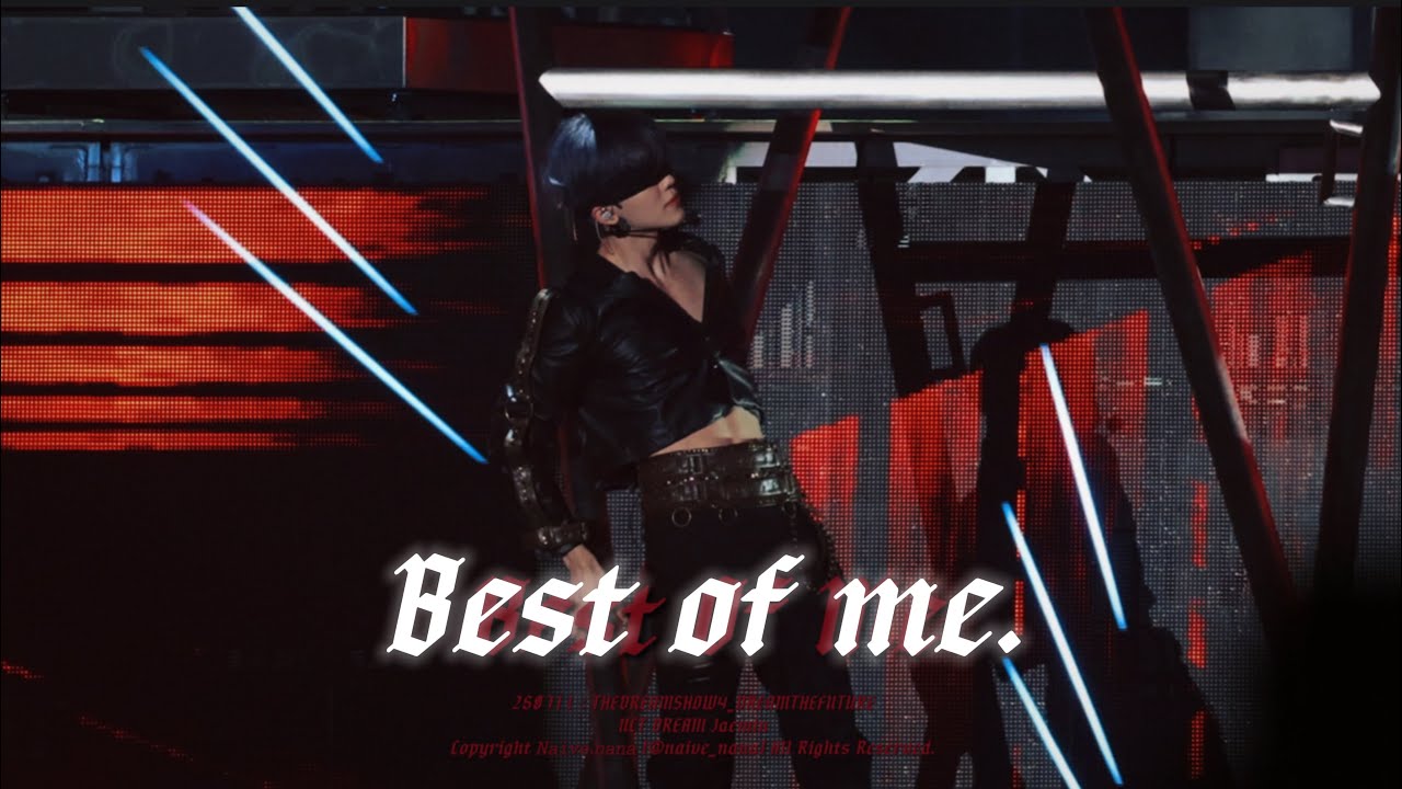 [FANCAM] 250711 THE DREAM SHOW4 : DREAM THE FUTURE NCTDREAM Jaemin- ‘Best Of Me’