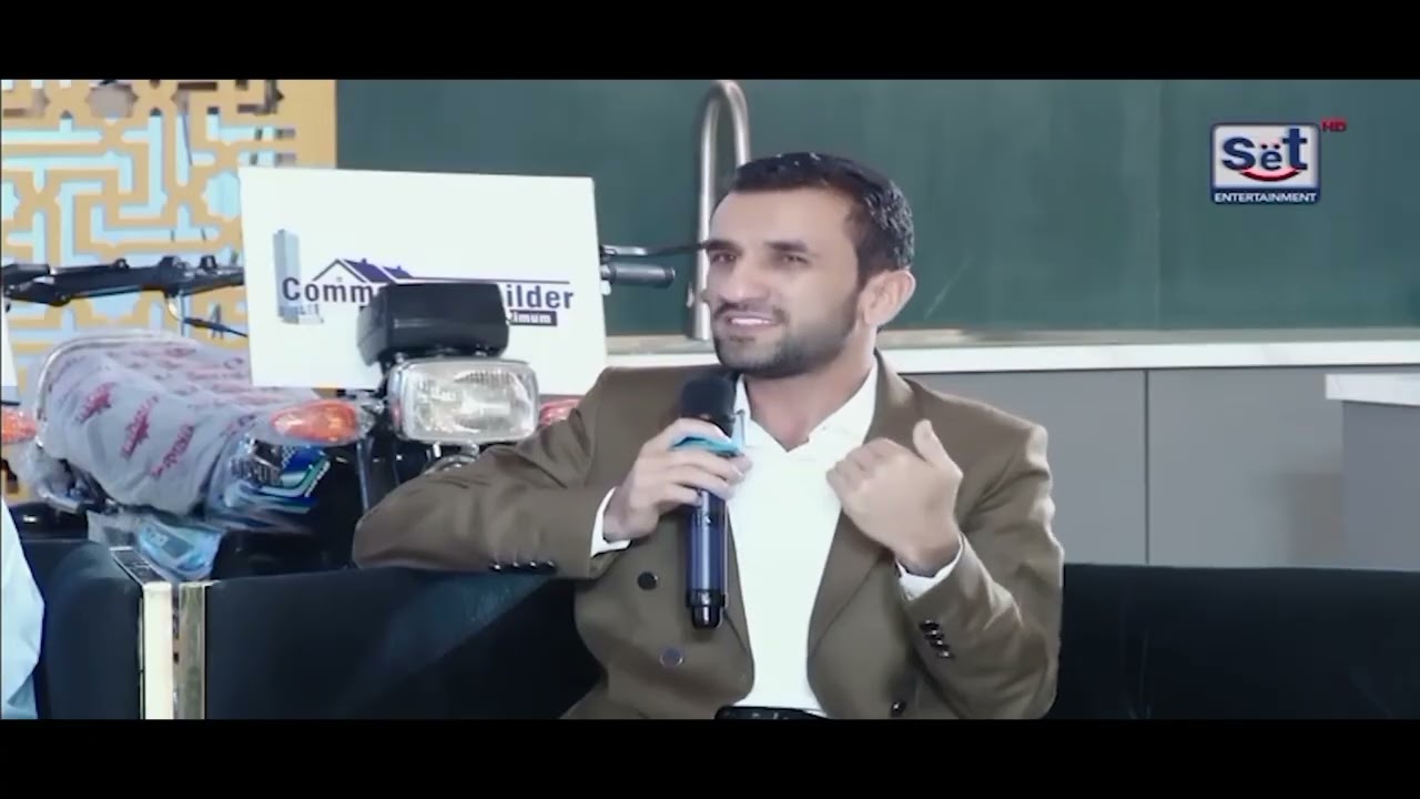 IT Awareness in Pakistan | How Technology Is Shaping Our Future