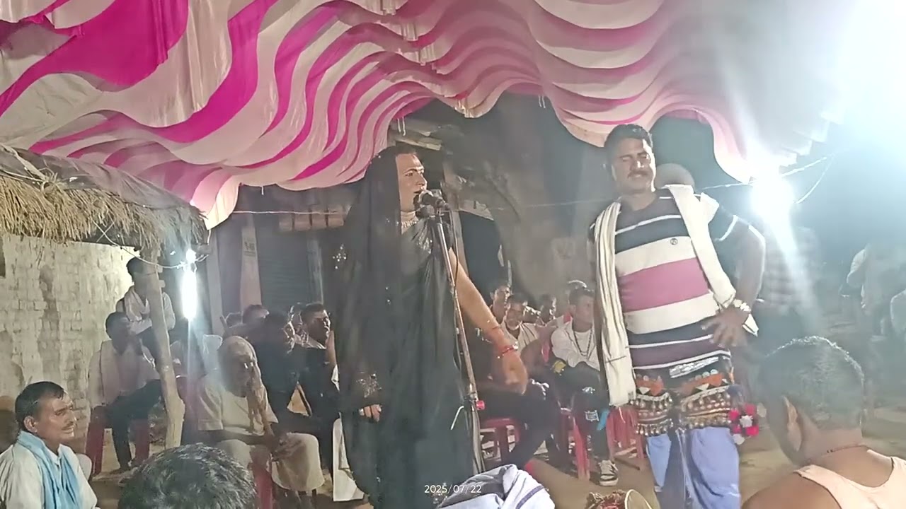 रमेश गुजारिया औ पापू यादव का विरहा जवाबी#birha #longvideo 