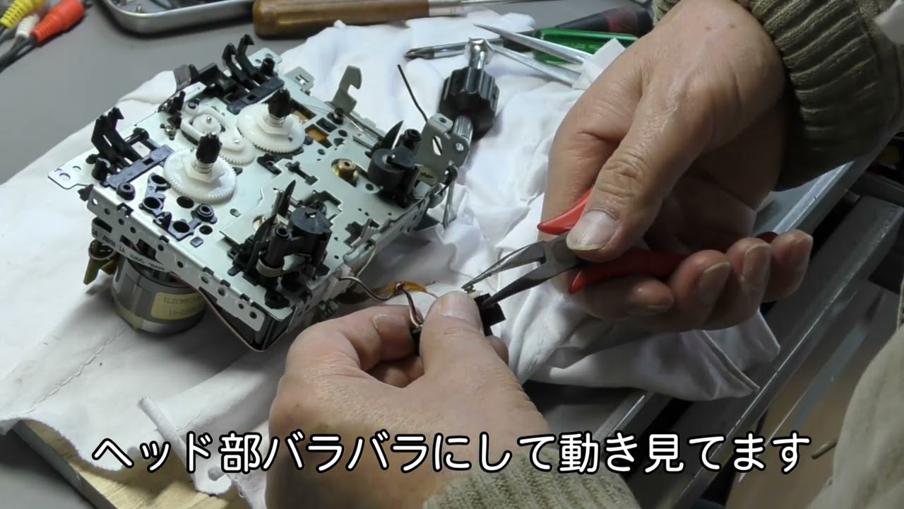 TOA FD-20　Wカセットデッキ　2台目修理にトライ　再生できない　2023.01.18