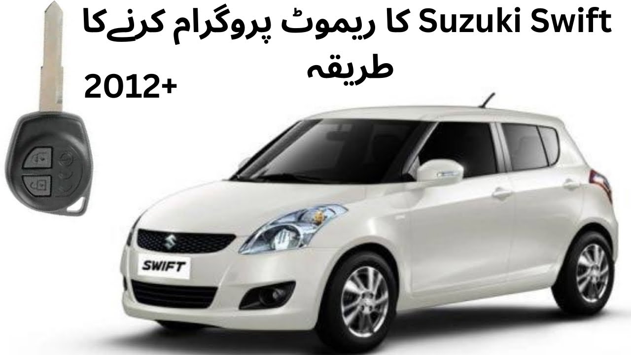 Suzuki Swift Key programming  2012+ Key Fob Key Programming Manually...