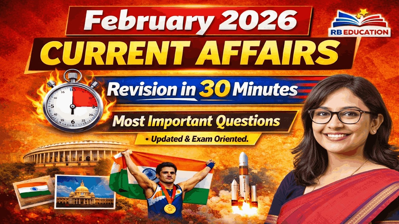 Current Affairs Today | Feb Current Affairs 2026 | Current Affairs for All Exams #currentaffairs2026