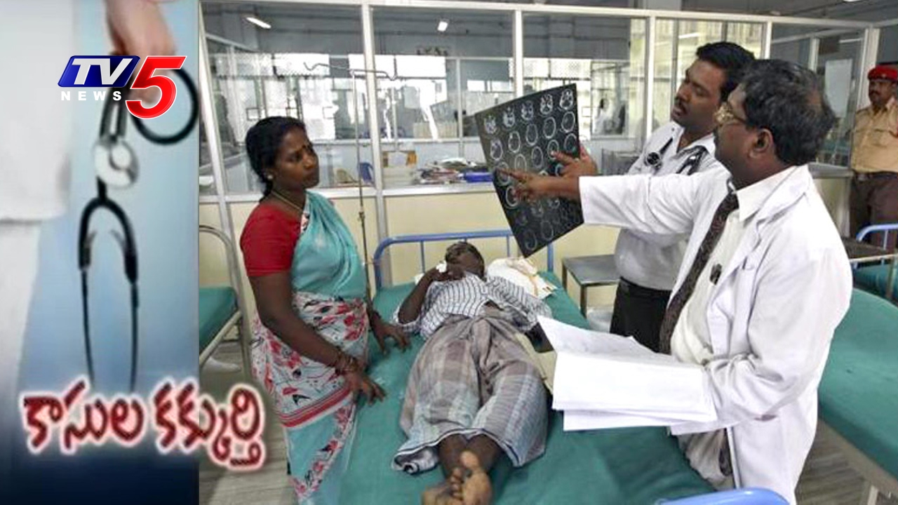 Government Doctors Private Practice | TV5 Special Report on Government Doctors | TV5 News