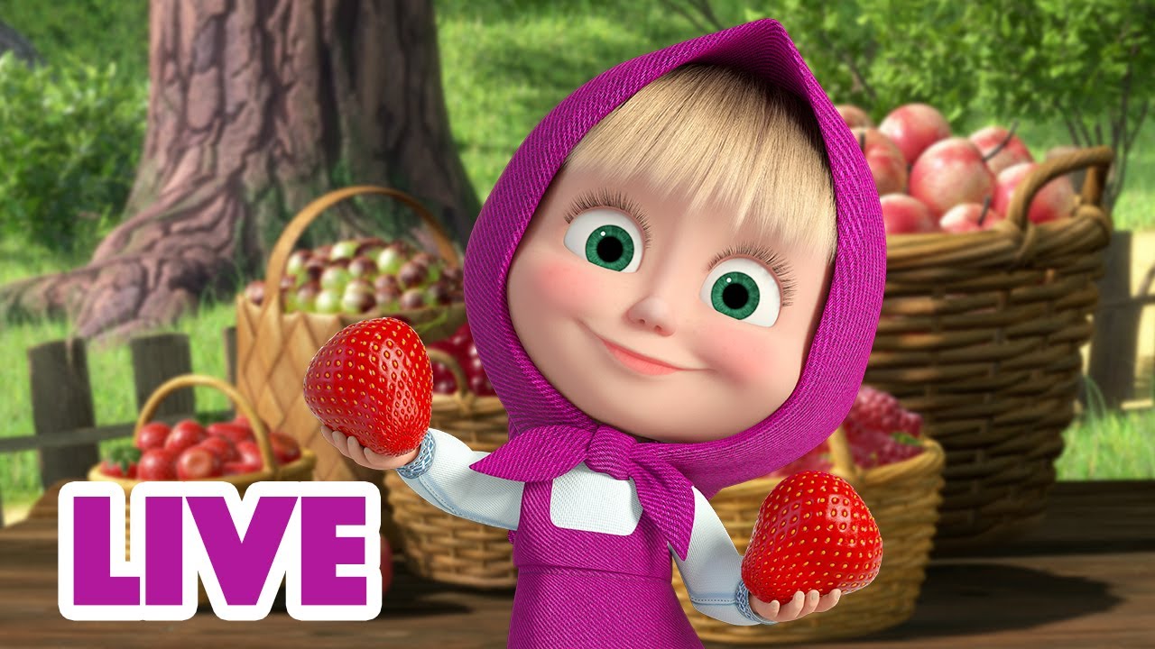 🔴 LIVE! Máša a Medvěd 🐻👧 Když ještě bylo teplo… 😍💭☀️ Masha and the Bear