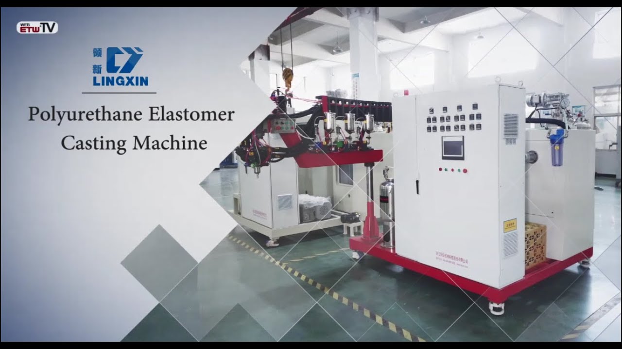 Lingxin Machinery Company Video