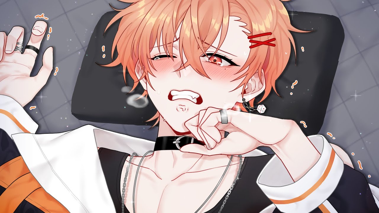 아파...