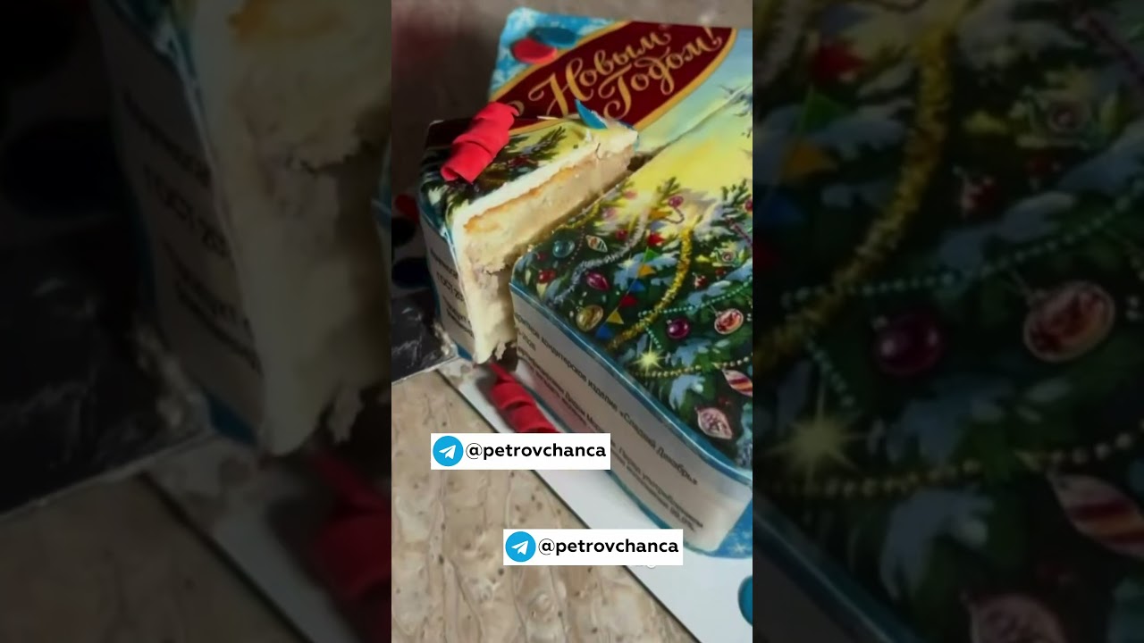Мой новогодний торт 
