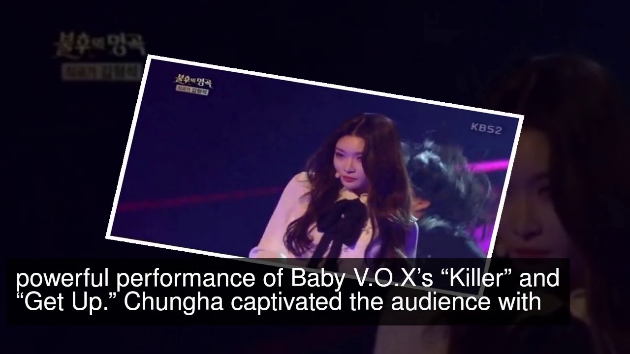 Watch: Chungha Stuns In A Captivating Performance On &ldquo;Immortal Songs&rdquo;