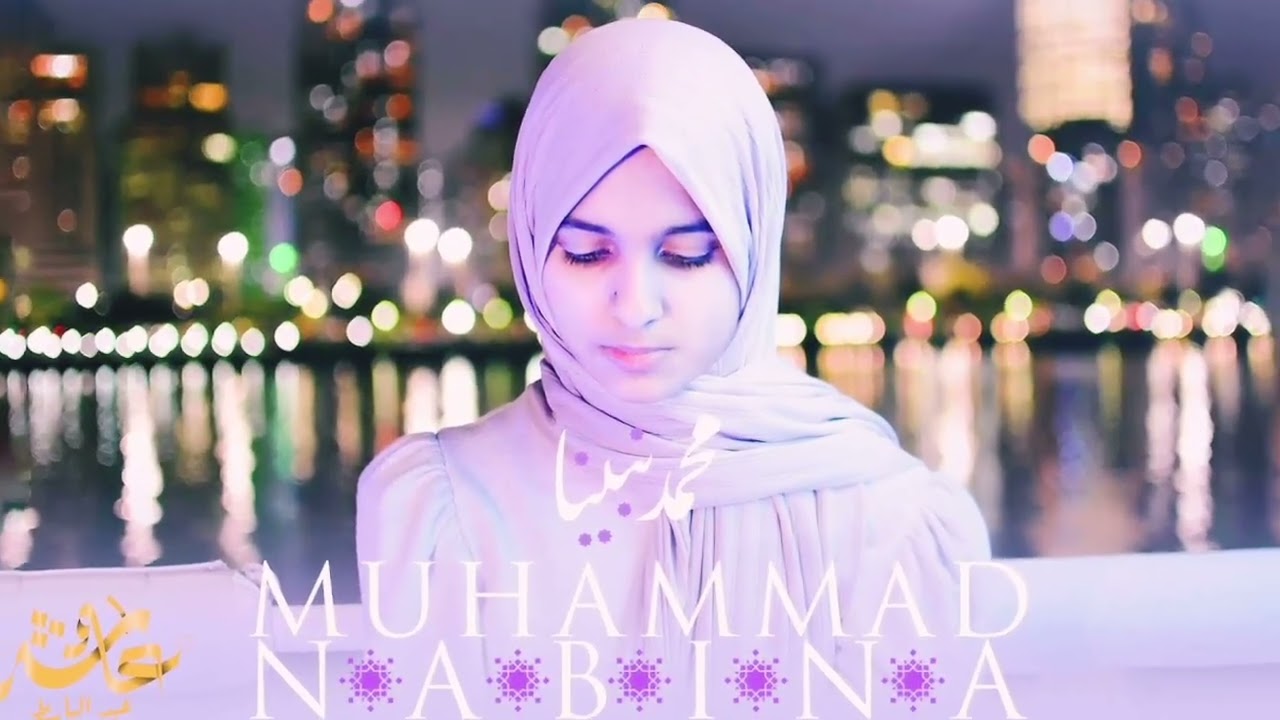 Ayisha Abdul Basith | Muhammad Nabina [Official Video]