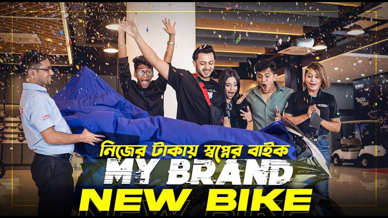 নিজের টাকায় স্বপ্নের বাইক | My brand new bike R15M | BhaiJan