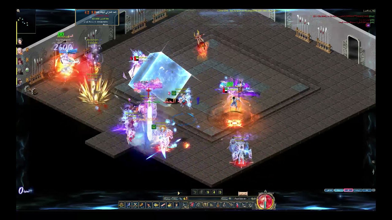 حرب الفريق 140/99 |Conquer Online|بدر البدور