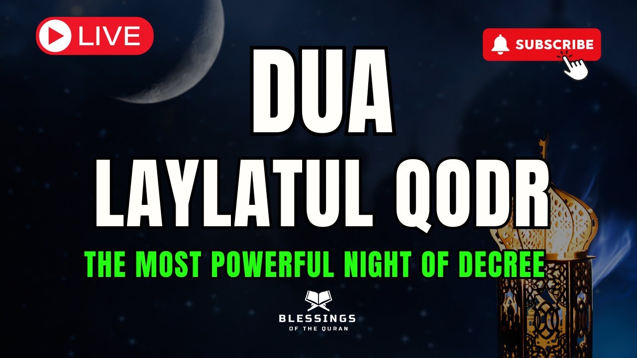Dua Laylatul Qadr 2025 | The Most Powerful Night of Decree @CozyWinterFires